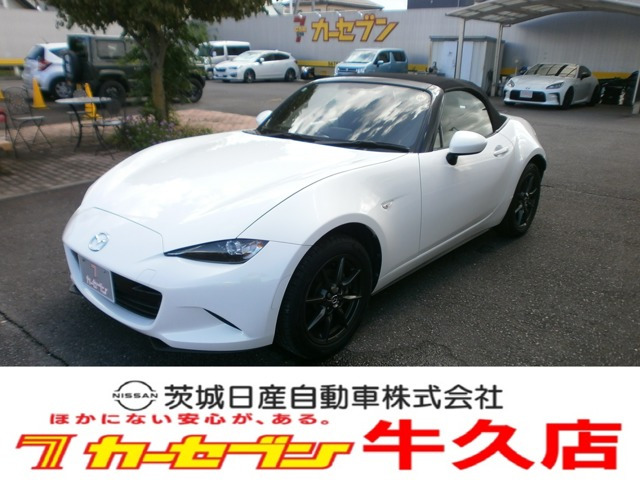 ロードスター 1.5 S スペシャルパッケージ 