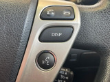 【ステアリングスイッチ】運転中、前方から目線をそらすことなく、オーディオ等の操作が可能な便利機能!安心&快適なドライブを演出してくれます♪