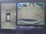 『上から丸見え』のアラウンドビューモニター搭載!車を上から見下ろした状態がナビ画面に映し出されるので、前後・左右の障害物を確認でき、安心・安全です♪一度使用すると、手放せなくなる装備です!