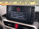 ライズ 1.2 Z 