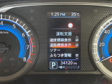 ◆北海道、東北、関東、中部、関西、中国、四国、九州、沖縄、全国各地どこからでも対応可能です!!お気軽にガリバーにお気軽にご相談ください!!