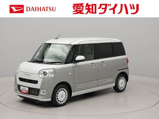 ムーヴキャンバス ストライプス G