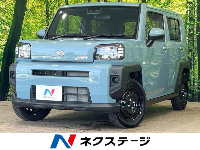 タフト X