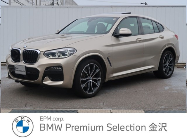 X4 xドライブ20d Mスポーツ 4WD