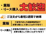ハイエース 2.7 グランドキャビン 4WD 