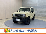 この度は当社のお車をご覧いただきましてありがとうございます。是非、ご来店の上お車の状態をご確認頂ければと思います。