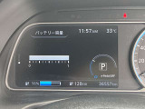 12セグメントです。