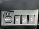 アイドリングストップ機能がついているので、停車時にエンジンを止めて燃料消費を抑えます。環境にもお財布に優しいですね♪