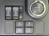 ネッツトヨタ静浜は&rdquo;キレイ&rdquo;にこだわっています。特設サービス工場で、新しく生まれ変わった車!内装・外装の徹底的な掃除、シートを外してニオイの元まで消臭・除菌、見えにくいエンジンルーム内もキレイ!