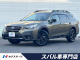 11.6型ナビ フロント・サイド・バックカメラ ドライブレコーダー