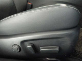 パワーシート搭載。微妙な調整が手軽にでき、ピッタリのポジションで運転することが可能です。