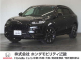 車両詳細 令和5年式 車名『ZR-Ve:HEV』 車検令和10年4月 走行1.5万Km  ボディカラー『クリスタルブラックパール』 U-SELECTPREMIUM認定中古車 2年保証付き