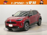 当社規定により愛知県にお住まいの方への販売に限らせて頂きます。
