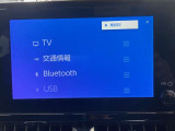 オーディオソース一覧