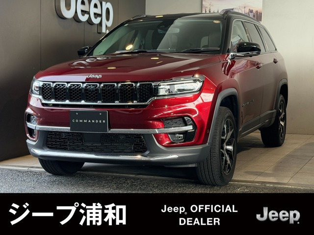 コマンダー 2.0 リミテッド ディーゼル 4WD 