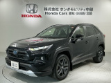 全国納車可 第三者機関証明書付 サンル-フ 最長5年保証 ワンオ-ナ- ナビ TV Rカメラ CD録音 BTオ-ディオ DVD ドラレコ ETC装備のトヨタのRAV4ハイブリッド アドベンチャー入庫!