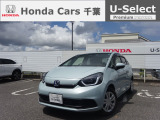 ホンダカーズ千葉Uselectちはら台へようこそ!!自分らしく過ごせる♪良きパートナーの1台をぜひ当店で見つけて下さい!!