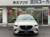 CX-3 1.5 15S アーバンドレッサー 