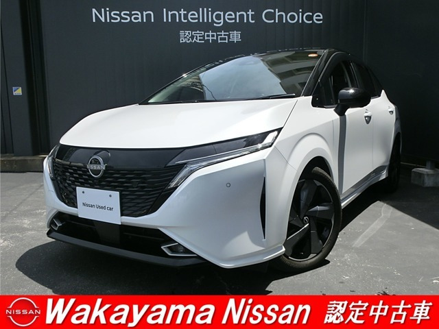 ノートオーラ 1.2 G レザーエディション