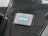 アクセルペダルの操作だけで加減速をコントロールするe-Pedal