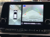【アラウンドビューモニター】車を上から見下ろしているかのような映像で周囲の状況がひと目で確認、狭い駐車場に駐車するときも安心です♪♪障害物などがあると警告音がなりますので安心して駐車が出来ます★