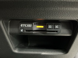いまや快適なカーライフに欠かせないETCが付いています。