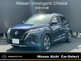 日産愛知販売 CarーSeiect中川の在庫車をご覧頂きまして誠にありがとうございます。この他にも画像がございますので、是非ご覧頂ければと思います。より詳しくお車をご覧いただけます。