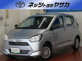 トヨタ認定中古車の安心感はそのままにお買い得な価格設定してるお車です☆