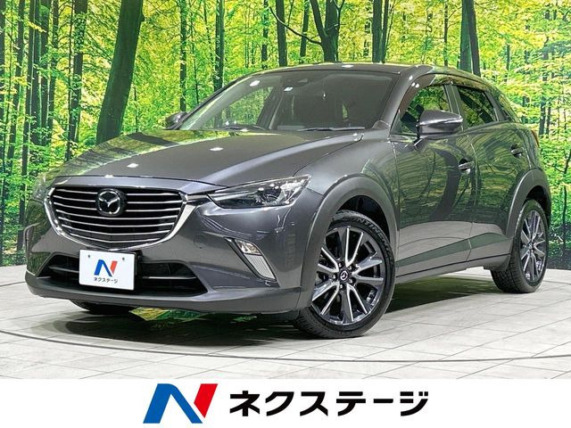 CX-3 2.0 20S プロアクティブ