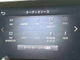 フルセグTVやBlueTooth対応等の豊富な機能でドライブも更に楽しくなります。