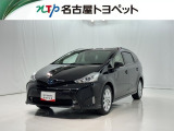 通常の中古車店舗とは少し形態が異なっておりお客様との商談、現車確認などを想定した施設ではございません。大変申し訳ないのですが、ご来店はご遠慮頂いております。ご了承ください。