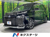 10.5インチナビ パノラミックビューモニター ブラインドスポット