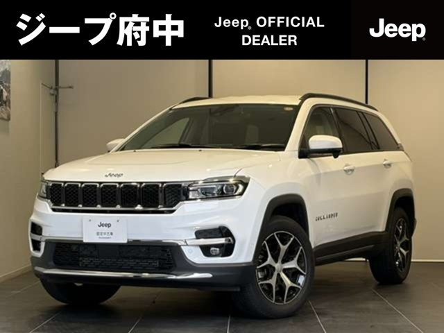 コマンダー 2.0 ロンジチュード ディーゼル 