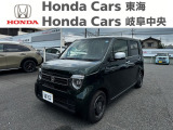 ホンダ N-WGN