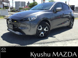 数多くのお車の中で当社の車への興味を持って頂き、誠にありがとうございます。