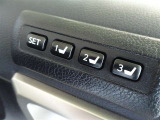 運転席のパワーシートは3名様分までメモリー機能付きです。