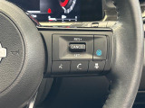 ノートオーラ 1.2 G レザーエディション 本革シート 修復歴無し