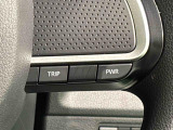 余裕ある軽快な走行を叶えるパワーモードと燃費重視のエコモードがワンタッチで選択できるDassist切り替えスイッチがついています。