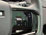 【アダプティブクルーズコントロール】前方車両を認識して自動で追従していくアダプティブクルーズコントロールが搭載されております。渋滞時などでも大変便利な機能になります。