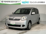 お車では、西湘バイパス・小田原ICより約5分 小田原厚木道路小田原東ICより約10分です。新幹線・東海道線・小田急線・大雄山線、小田原駅・鴨宮駅にもお迎えにあがりますので、ご連絡お待ちしております。