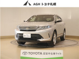 お問い合わせはお気軽に☆スタッフ一同、お待ちしております!