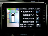 パーキングアシスト機能 縦列駐車にも対応していて駐車がの苦手な方へ便利なK脳です