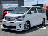 トヨタ ヴェルファイア