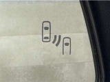 車線変更時の後方確認をアシストしてくれるブラインドスポットモニター!ドアミラーの死角を検知してくれるから車線変更もスムーズです。