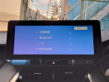 Bluetooth対応