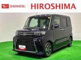 中古車は同じものがない1点物です。気になるお車はお早めにご連絡ください!