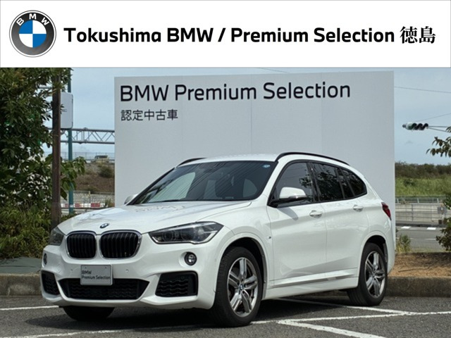 X1 xドライブ 20i Mスポーツ 4WD