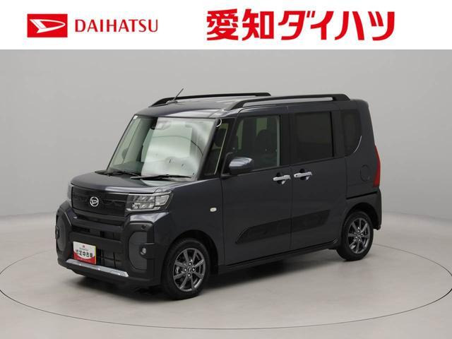 タント ファンクロス リミテッド 