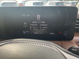 現在の走行距離