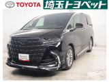 埼玉県・東京都・千葉県・群馬県・栃木県・茨城県のお客様への販売に限らせていただきます。また一般ユーザーを装った業者や購入して即座に転売する目的での購入は固くお断り致します